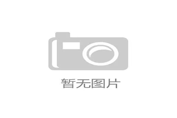 组合健身器材推荐打造家用多功能健身区 组合健身器材推荐打造家用多功能健身区