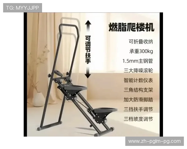 广东本地健身器材品牌排行榜与厂家推荐