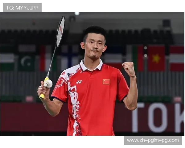 羽毛球球国家队