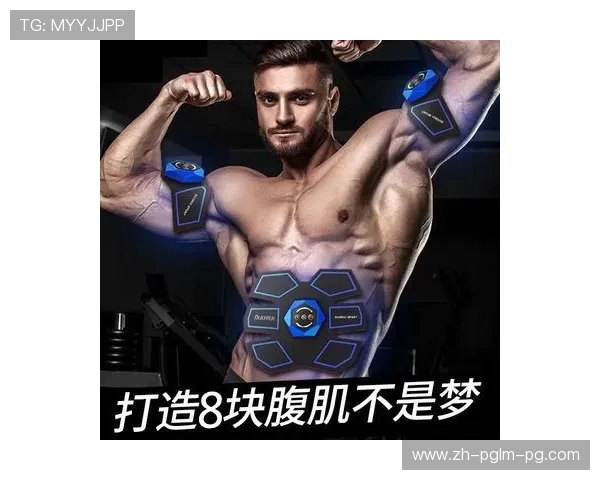 腹肌训练常用健身器材及使用技巧