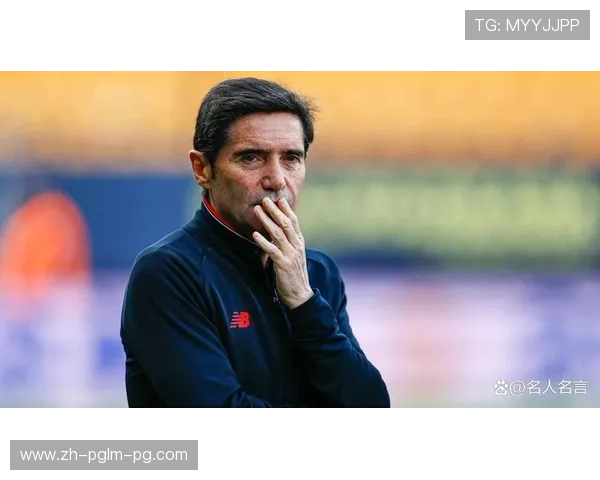 西甲联赛积分榜领先者分析