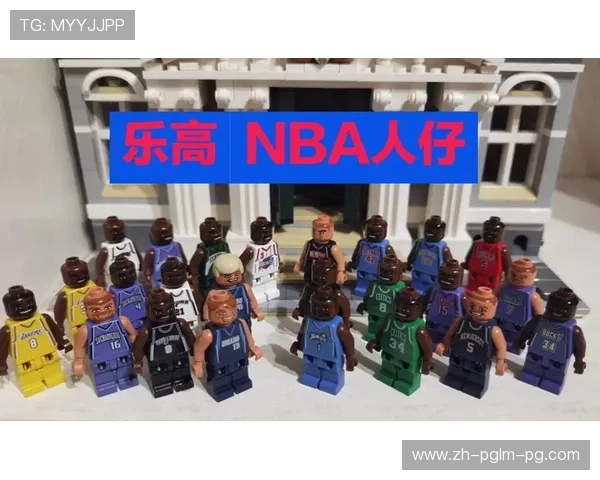 乐高NBA系列玩具及其收藏价值分析 乐高NBA系列玩具及其收藏价值分析
